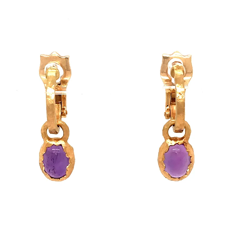 DIOR 18k Yellow Gold Vintage Cabochon Amethyst Hoops Earrings