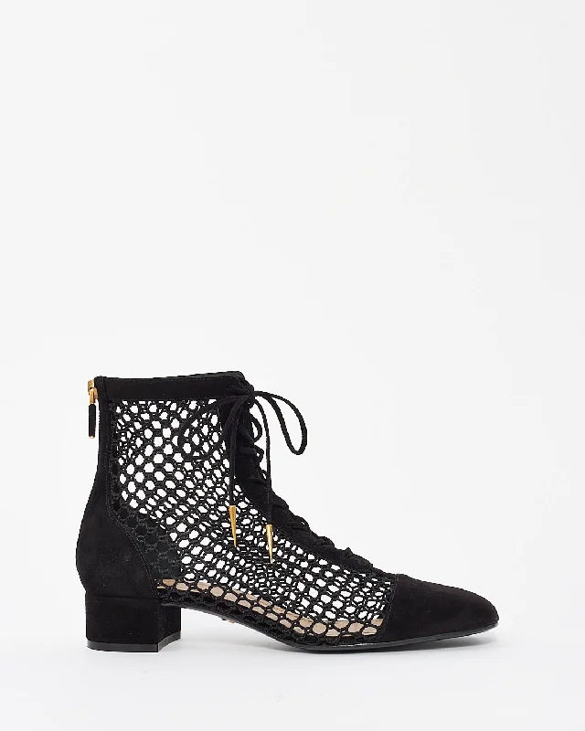 Dior Black Suede Mesh Naughtily-D Ankle Booties - 38